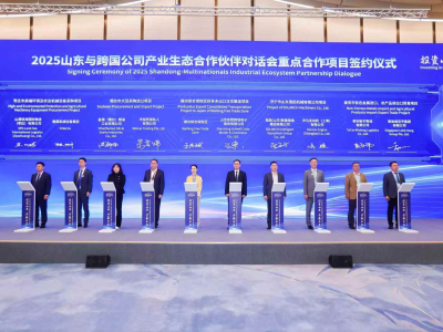 S wstrząsa dialogiem UE