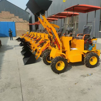 Mini Skid Steer For Sale