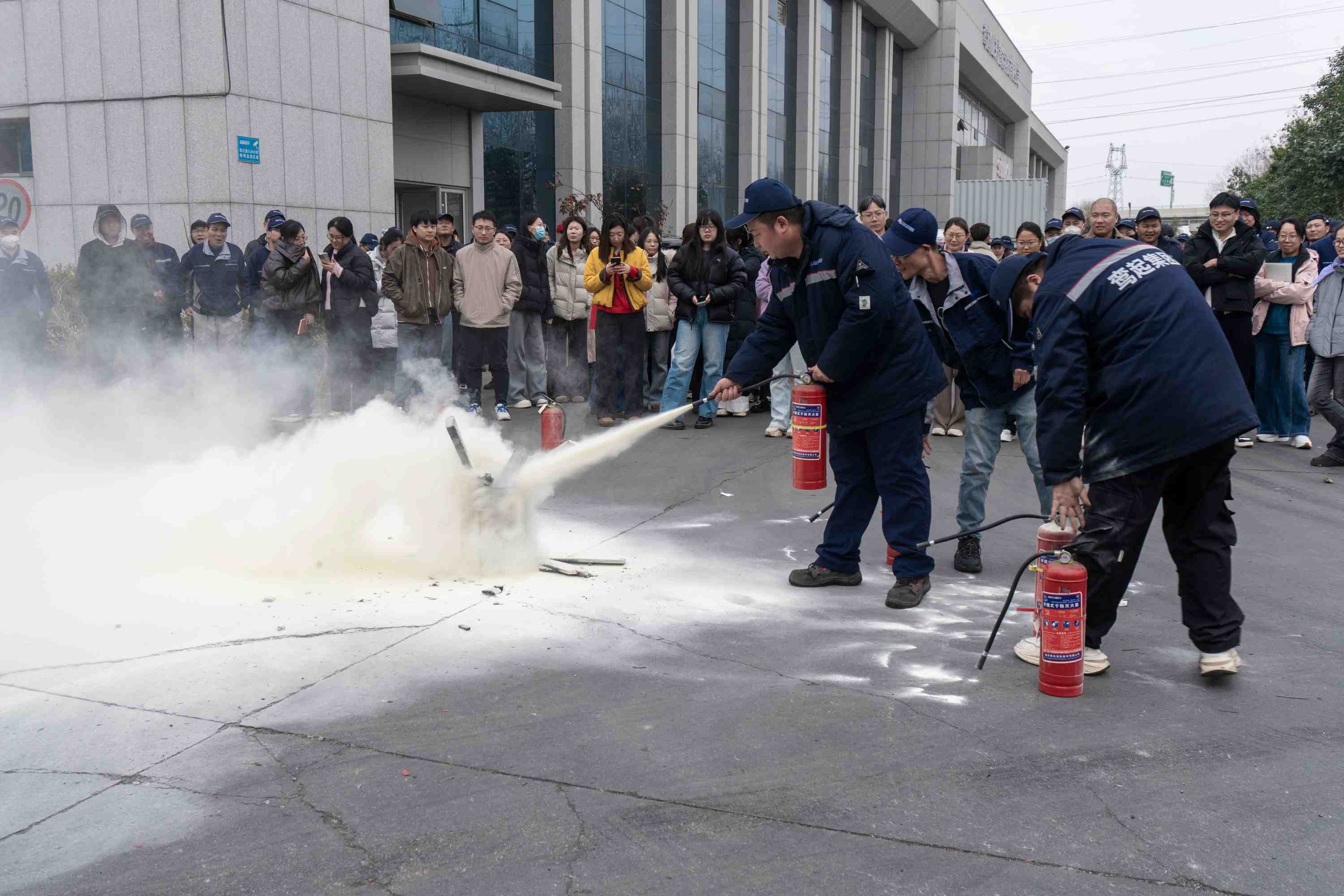 First Lesson of the Year First Lesson of the Year