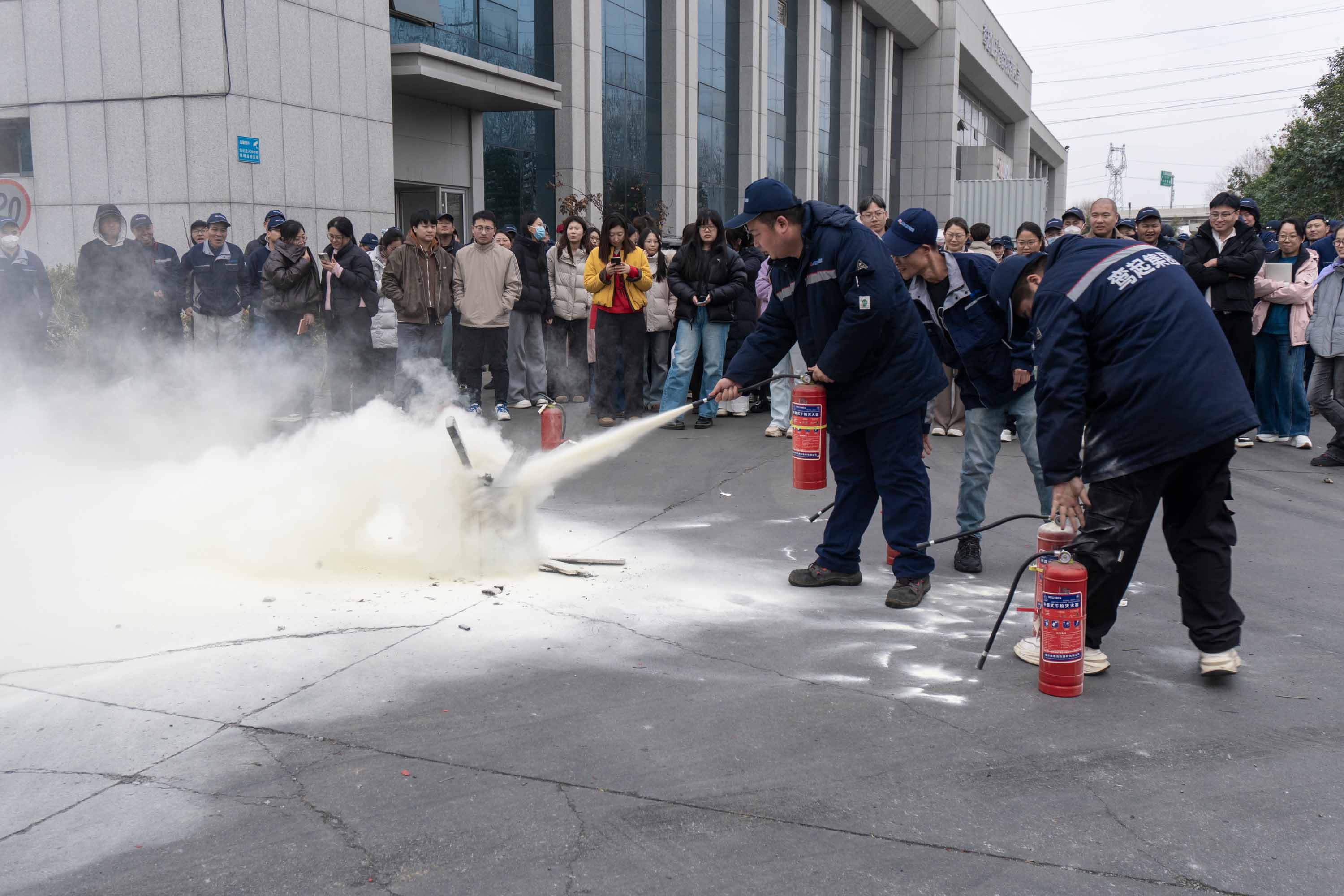 First Lesson of the Year First Lesson of the Year