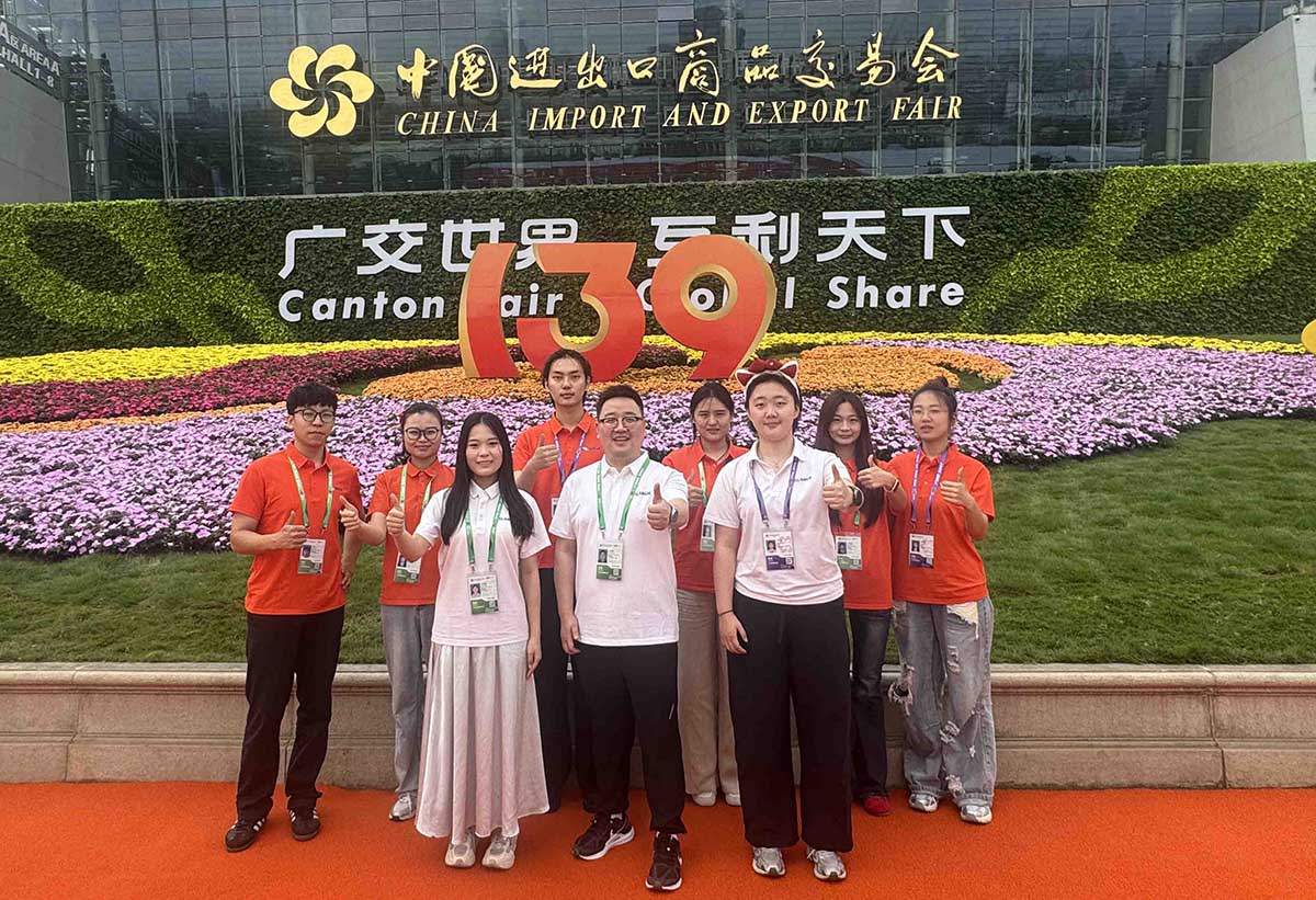Canton Fair