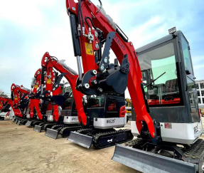 Excavator