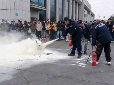 First Lesson of the Year