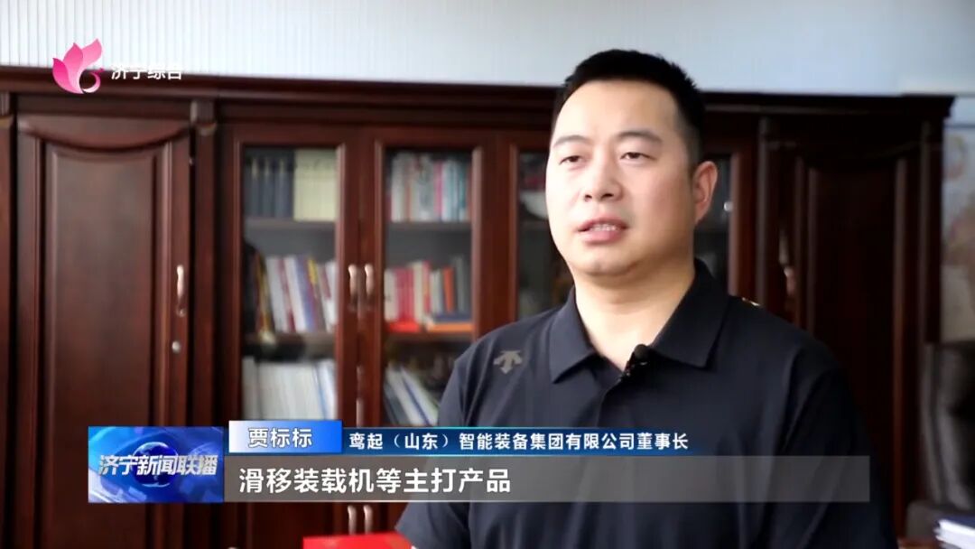 Luanqi Fabricación Inteligente Avanza con Firmeza Luanqi Fabricación Inteligente Avanza con Firmeza