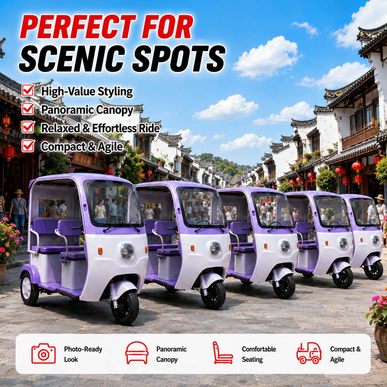 Family Electric Tricycle