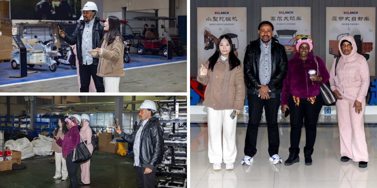 Πλάι πλάι Πλάι πλάι