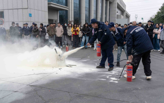 First Lesson of the Year