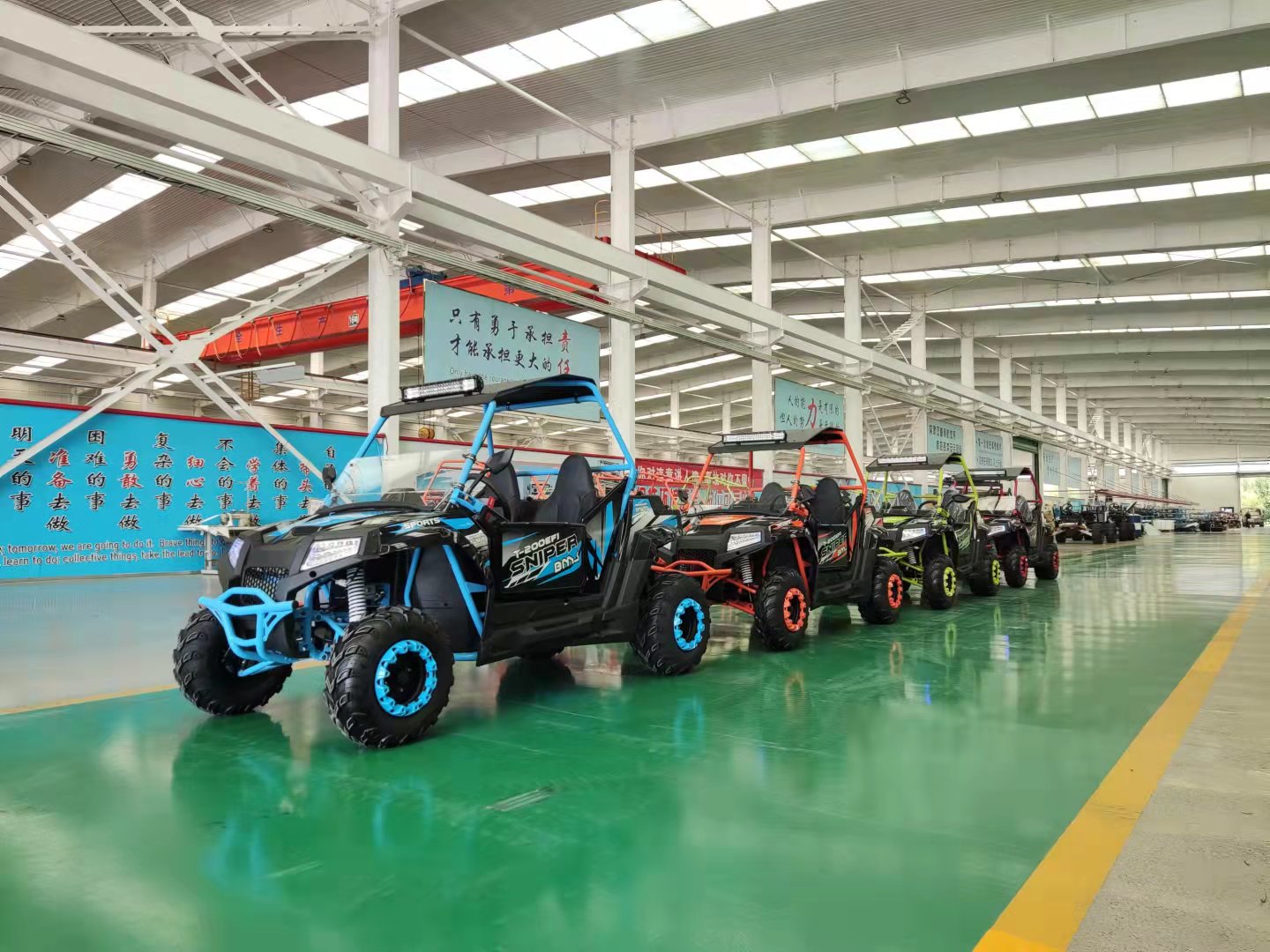 Πλάι πλάι Πλάι πλάι