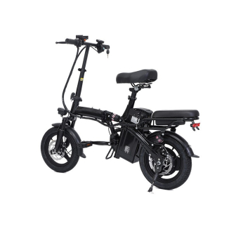Bicicleta eléctrica plegable ligera